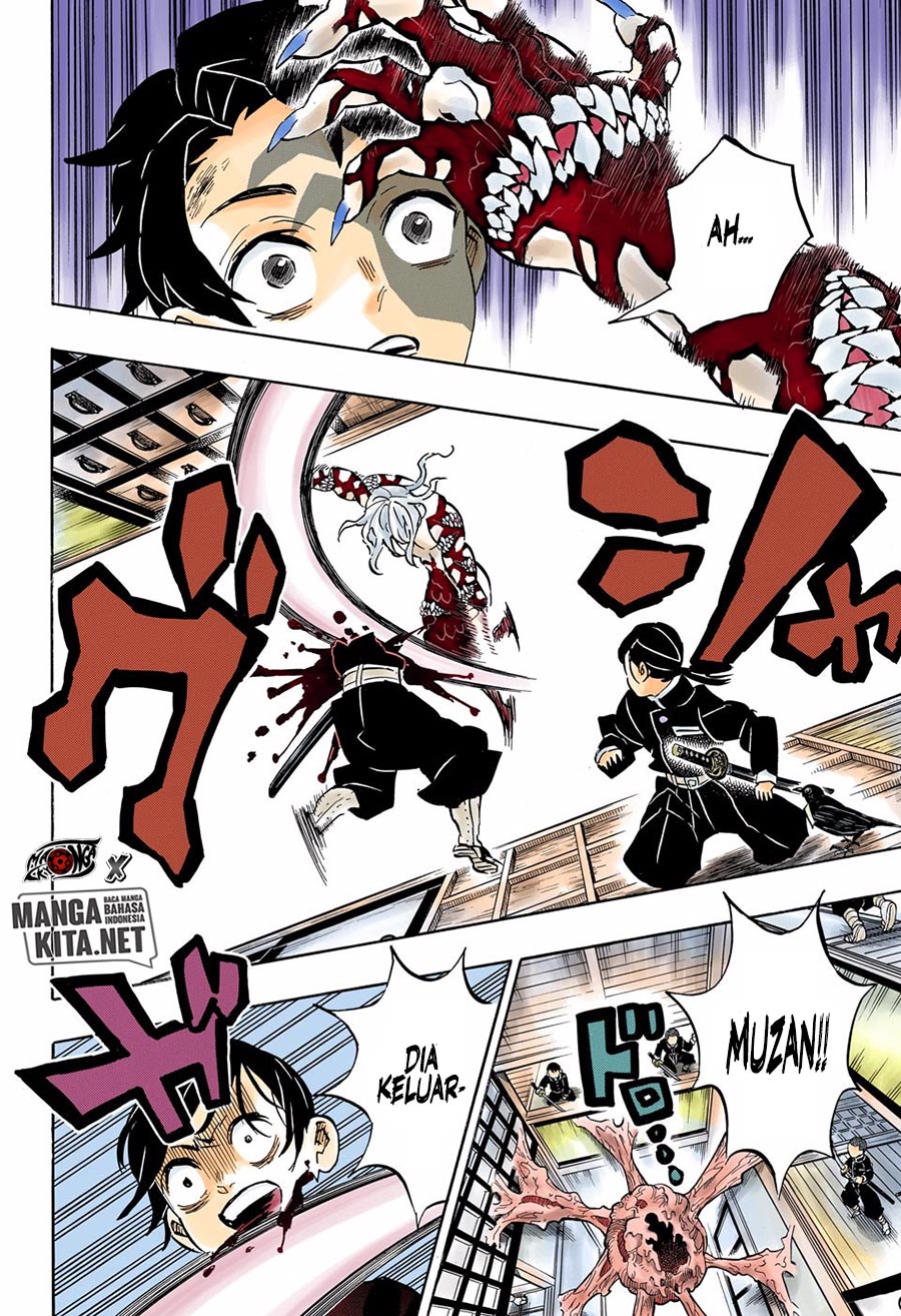 Kimetsu no Yaiba chapter 180